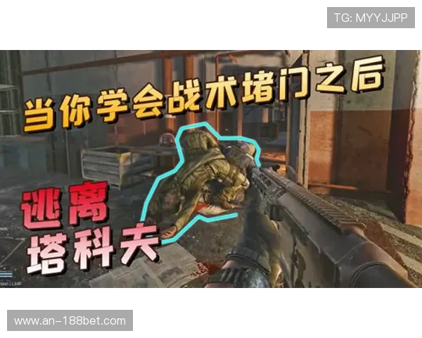 真人挑战逃离怪兽游戏极限通关实录惊险刺激全过程揭秘